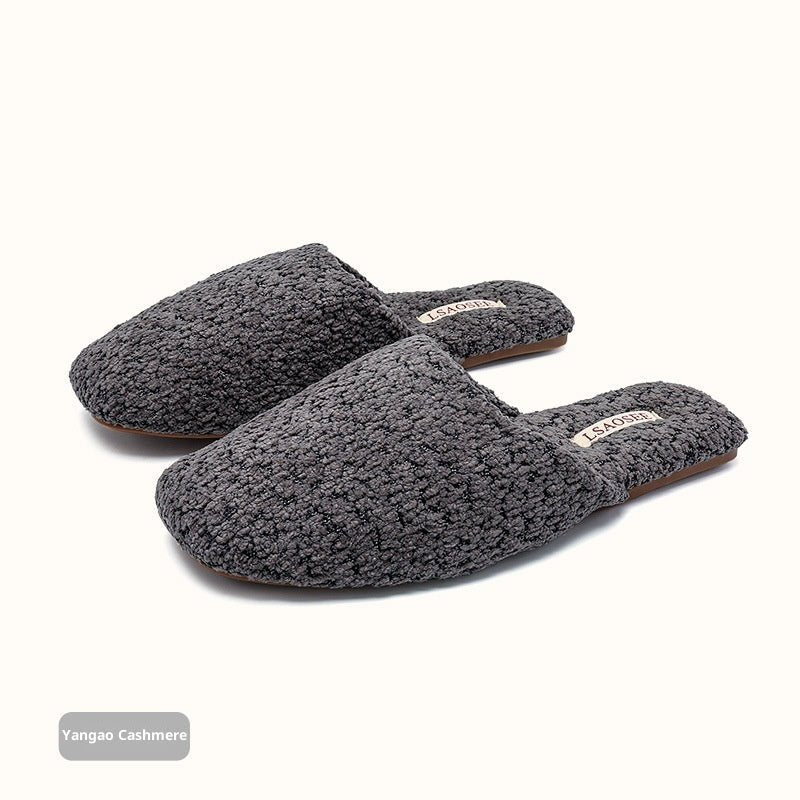 Autumn And Winter Fleece-lined Thermal Cotton Slippers Women's Indoor Home Non-slip - NobAdy's Favorite
