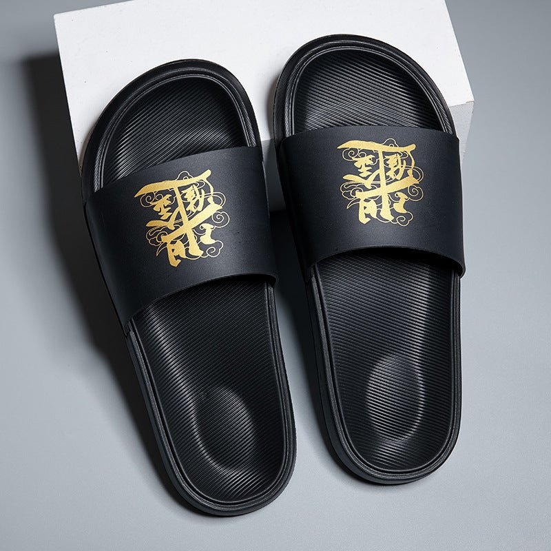 Slip-on Slippers Men's Fashionable Thick-soled Waterproof - NobAdy's Favorite