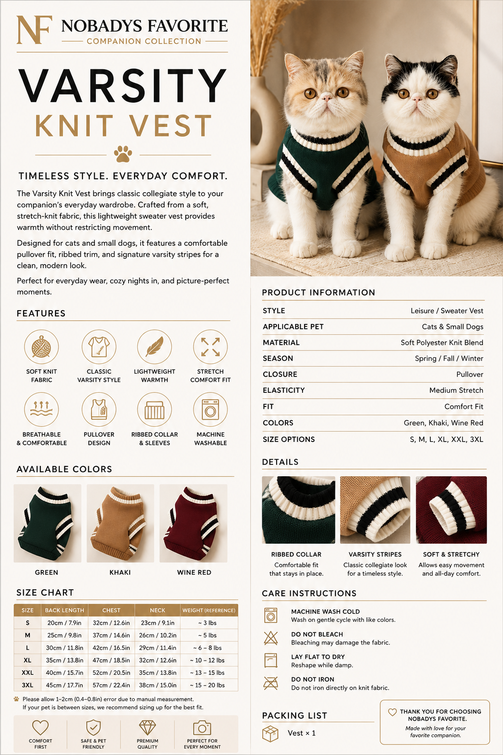 Varsity Knit Vest
