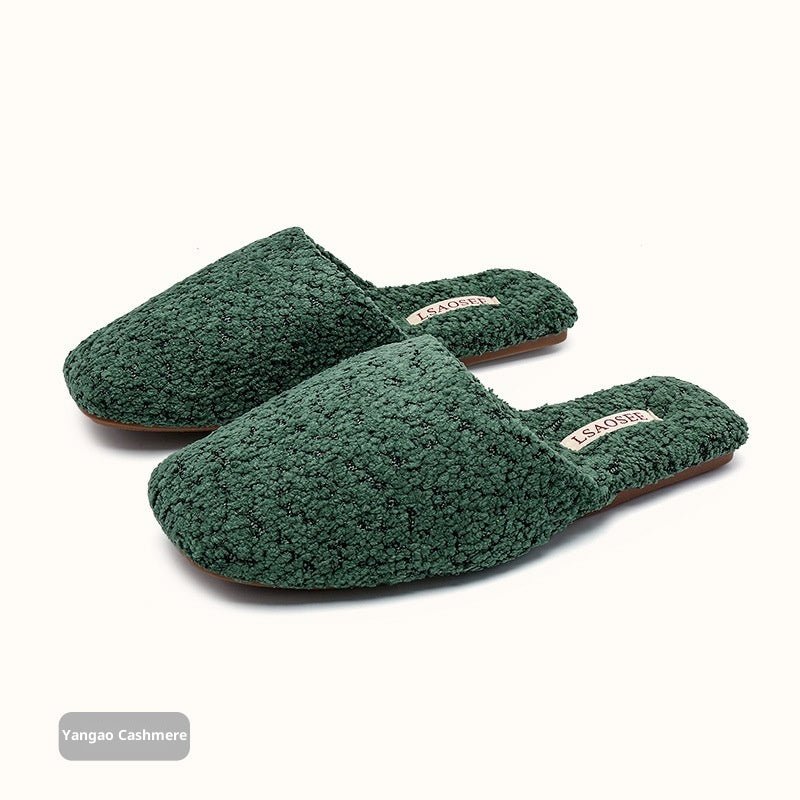 Autumn And Winter Fleece-lined Thermal Cotton Slippers Women's Indoor Home Non-slip - NobAdy's Favorite